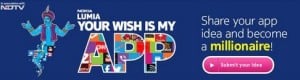 Your-wish-is-my-app-contest