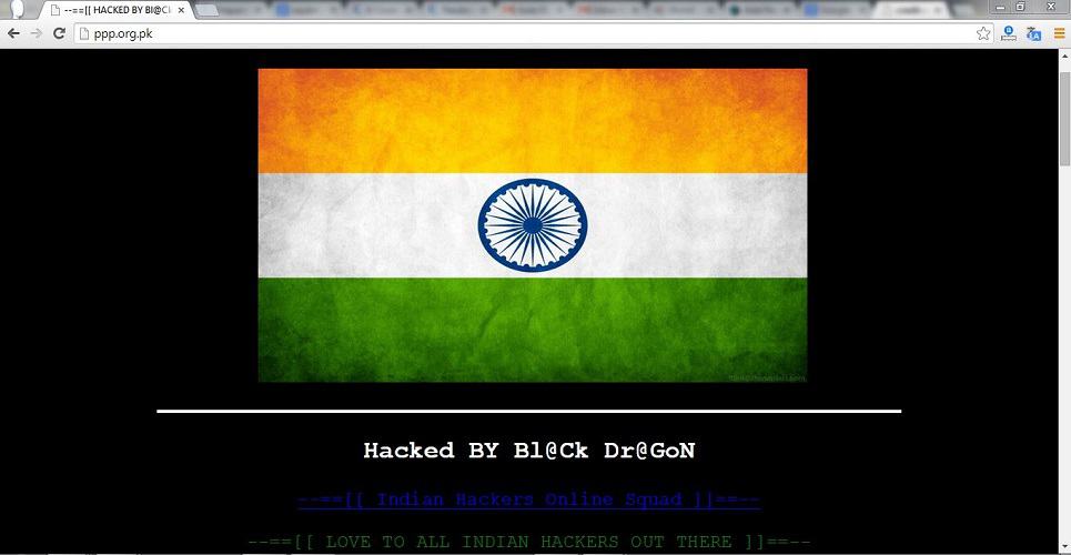 ppp site hacked